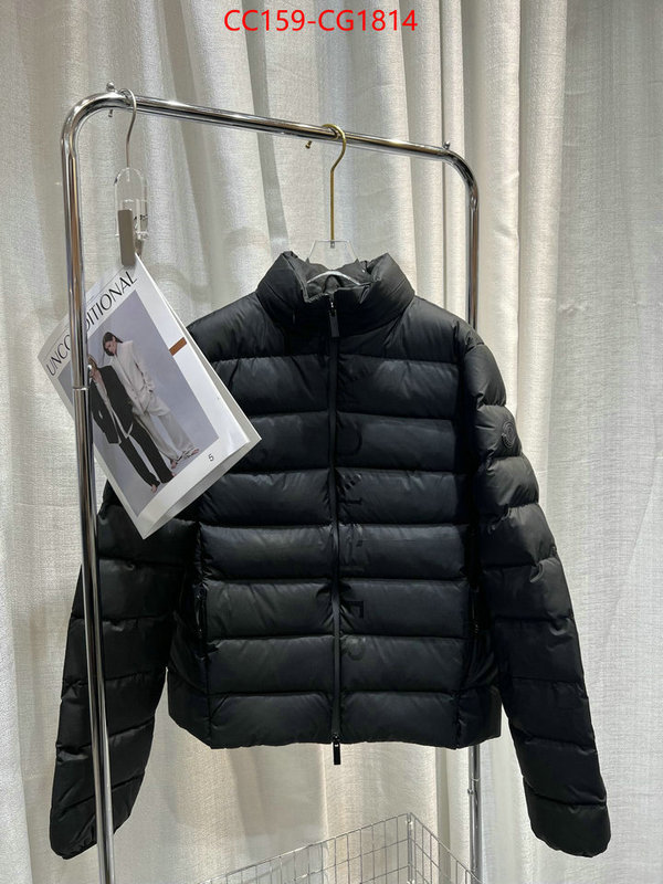 Down jacket Women-Moncler luxury cheap replica ID: CG1814 $: 159USD