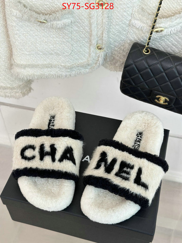 Women Shoes-Chanel designer ID: SG3128 $: 75USD