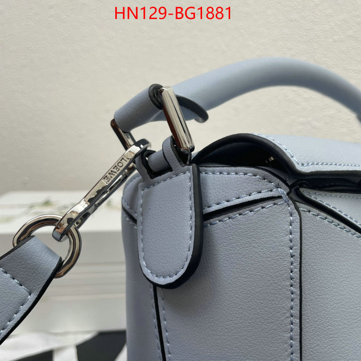 Loewe Bags(4A)-Puzzle- practical and versatile replica designer ID: BG1881