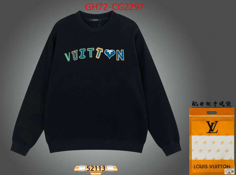 Clothing-LV replica wholesale ID: CG2297 $: 72USD