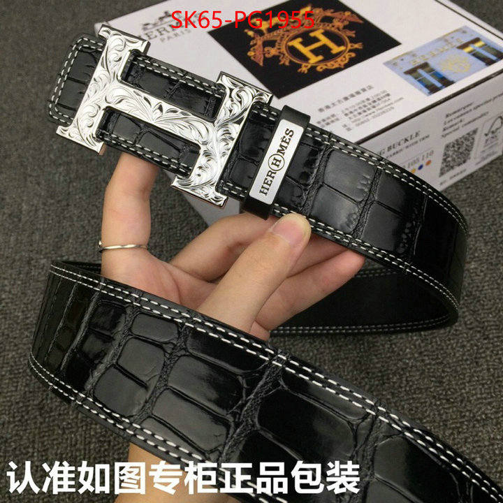 Belts-Hermes 2023 aaaaa replica customize ID: PG1955 $: 65USD