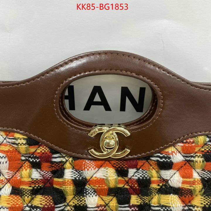 Chanel Bags(4A)-Diagonal- best fake ID: BG1853 $: 85USD