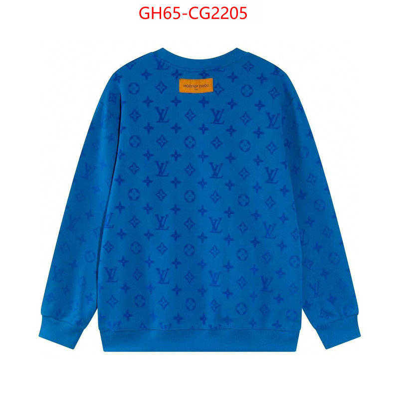 Clothing-LV replica designer ID: CG2205 $: 65USD