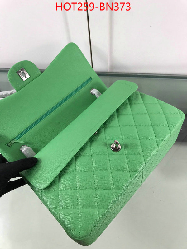 Chanel Bags(4A)-Diagonal- wholesale ID: BN373 $: 259USD