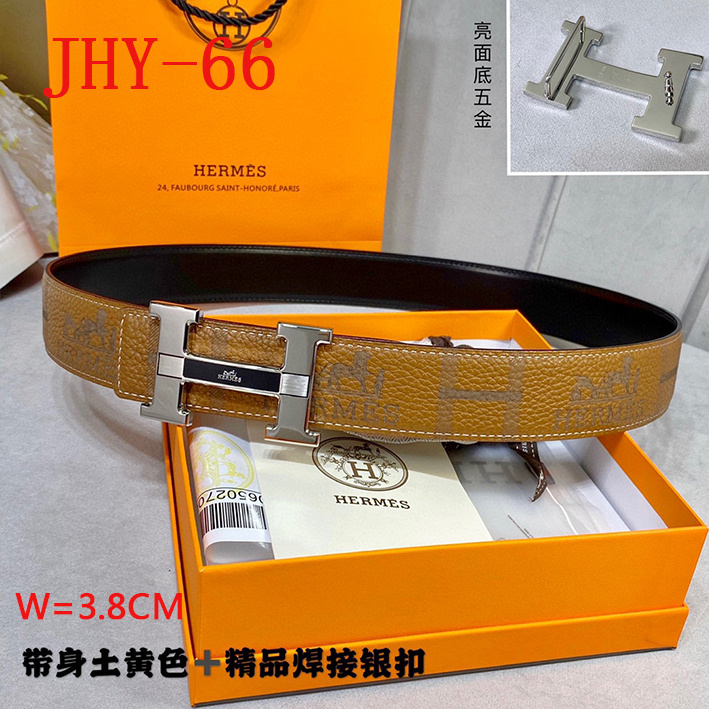 1111 Carnival SALE,Belts ID: JHY1