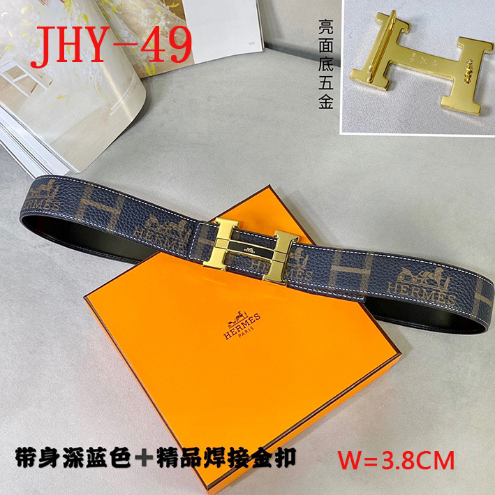 1111 Carnival SALE,Belts ID: JHY1