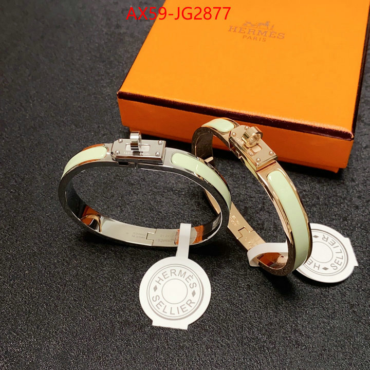 Jewelry-Hermes replica how can you ID: JG2877 $: 59USD