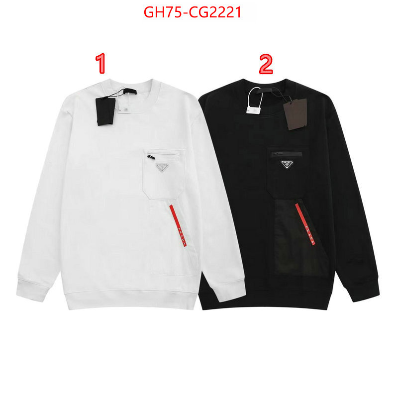 Clothing-Prada high quality replica ID: CG2221 $: 75USD