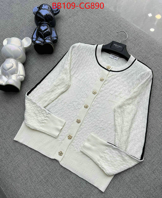 Clothing-Chanel buy first copy replica ID: CG890 $: 109USD