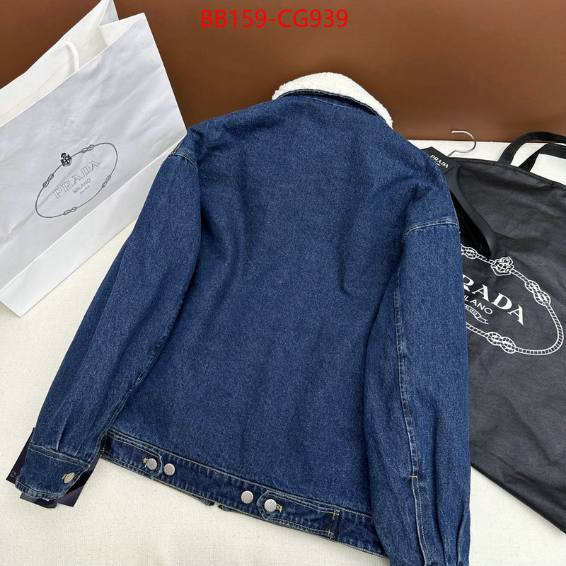 Clothing-Prada what's best ID: CG939 $: 159USD