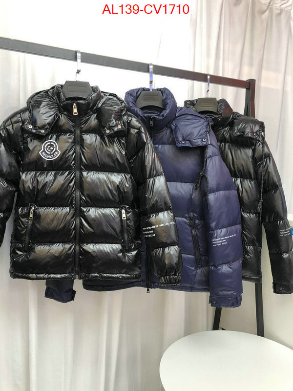 Kids clothing-Moncler copy aaaaa ID: CV1710 $: 139USD