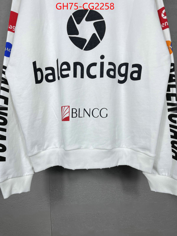 Clothing-Balenciaga aaaaa+ replica ID: CG2258 $: 75USD