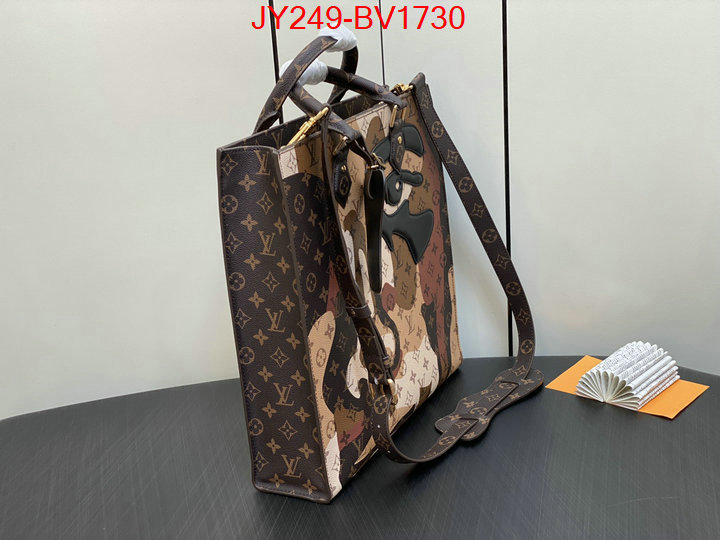 LV Bags(TOP)-Handbag Collection- where quality designer replica ID: BV1730 $: 249USD