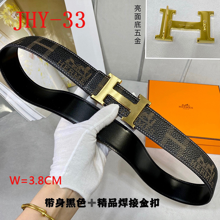 1111 Carnival SALE,Belts ID: JHY1