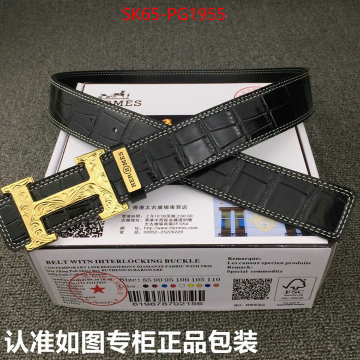 Belts-Hermes 2023 aaaaa replica customize ID: PG1955 $: 65USD