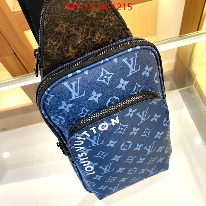 LV Bags(4A)-Avenue- exclusive cheap ID: BG1215 $: 75USD