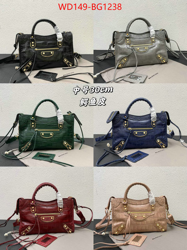 Balenciaga Bags(4A)-Neo Classic- the best affordable ID: BG1238 $: 149USD