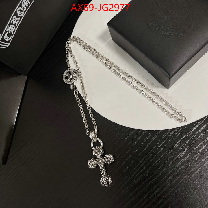 Jewelry-Chrome Hearts shop cheap high quality 1:1 replica ID: JG2977 $: 69USD