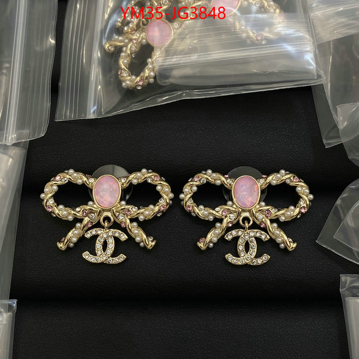 Jewelry-Chanel buy high quality cheap hot replica ID: JG3848 $: 35USD