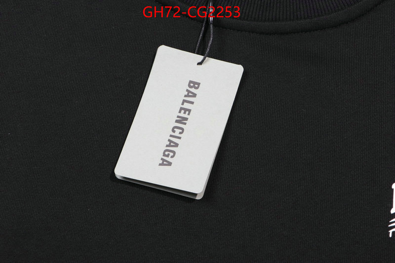 Clothing-Balenciaga top quality ID: CG2253 $: 72USD