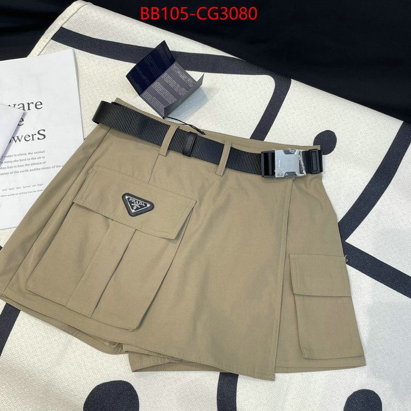 Clothing-Prada designer wholesale replica ID: CG3080 $: 105USD