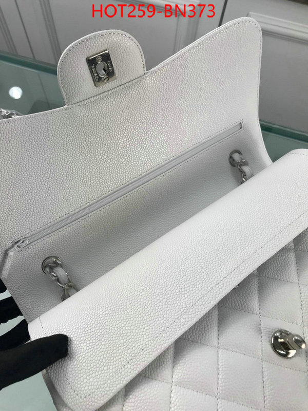 Chanel Bags(4A)-Diagonal- wholesale ID: BN373 $: 259USD