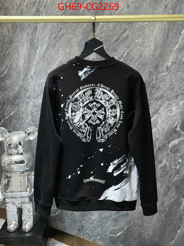 Clothing-Chrome Hearts store ID: CG2269 $: 69USD