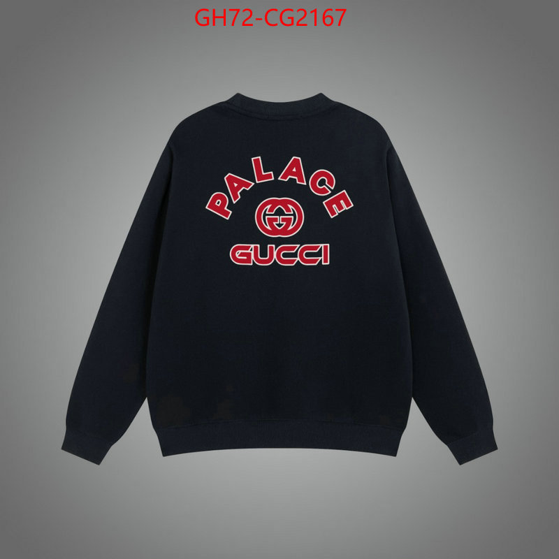 Clothing-Gucci flawless ID: CG2167 $: 72USD