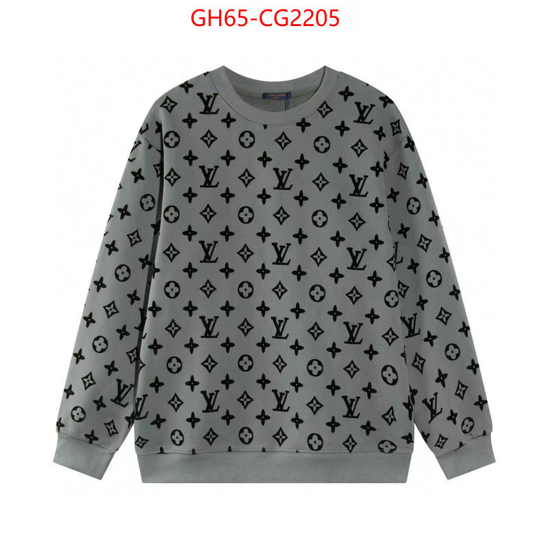 Clothing-LV replica designer ID: CG2205 $: 65USD