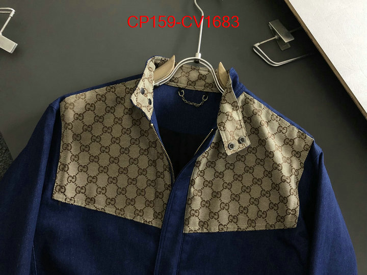 Clothing-Gucci practical and versatile replica designer ID: CV1683 $: 159USD