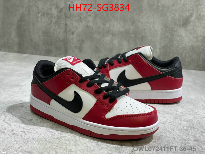 Women Shoes-NIKE highest quality replica ID: SG3834 $: 72USD