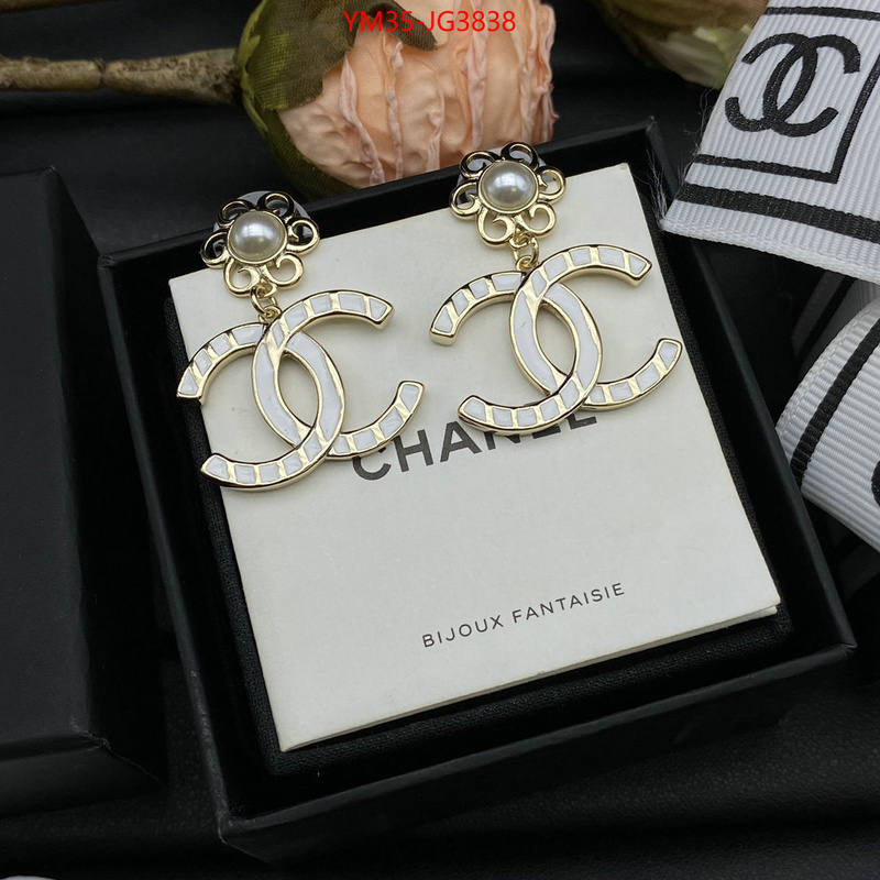 Jewelry-Chanel high quality happy copy ID: JG3838 $: 35USD
