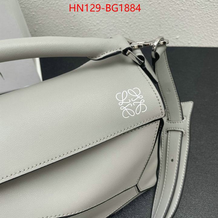 Loewe Bags(4A)-Puzzle- supplier in china ID: BG1884