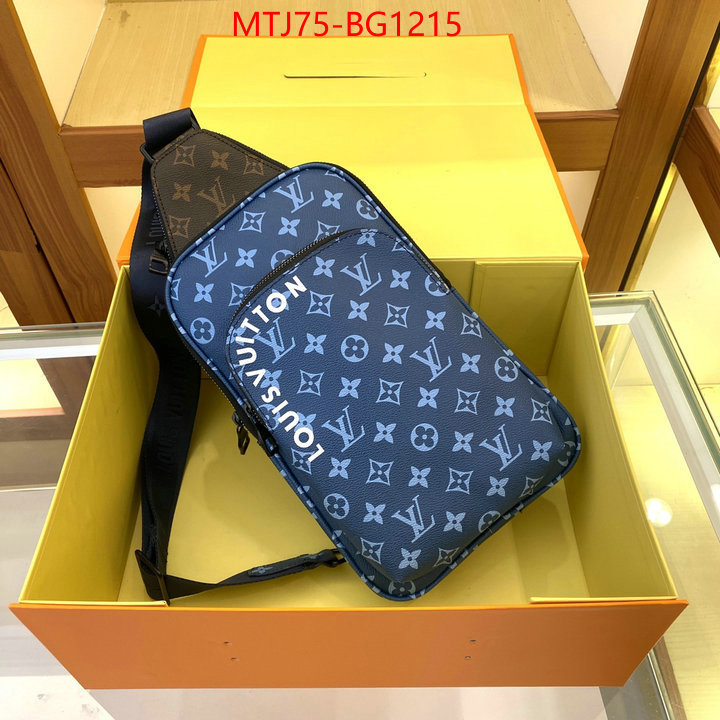 LV Bags(4A)-Avenue- exclusive cheap ID: BG1215 $: 75USD