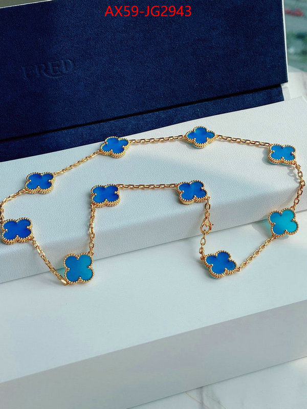 Jewelry-Van Cleef Arpels top 1:1 replica ID: JG2943 $: 59USD