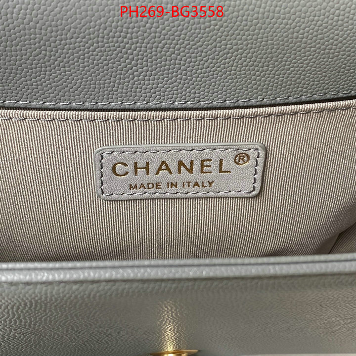 Chanel Bags(TOP)-Le Boy best knockoff ID: BG3558 $: 269USD