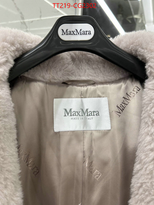 Down jacket Women-MaxMara where to find the best replicas ID: CG2302