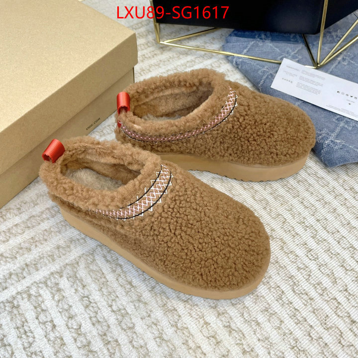 Women Shoes-UGG sell online ID: SG1617 $: 89USD