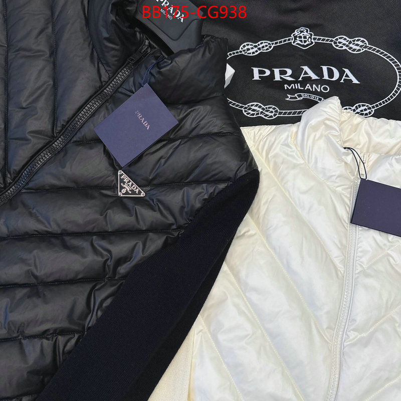 Down jacket Women-Prada how to start selling replica ID: CG938 $: 175USD