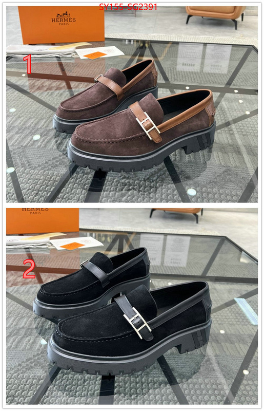 Men Shoes-Hermes is it illegal to buy dupe ID: SG2391 $: 155USD