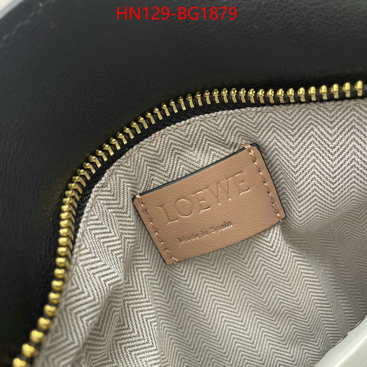 Loewe Bags(4A)-Puzzle- the online shopping ID: BG1879