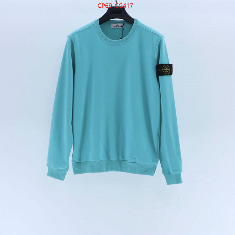 Clothing-Stone Island where can i find ID: CG417 $: 69USD