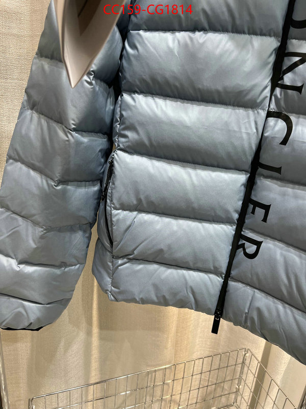 Down jacket Women-Moncler luxury cheap replica ID: CG1814 $: 159USD