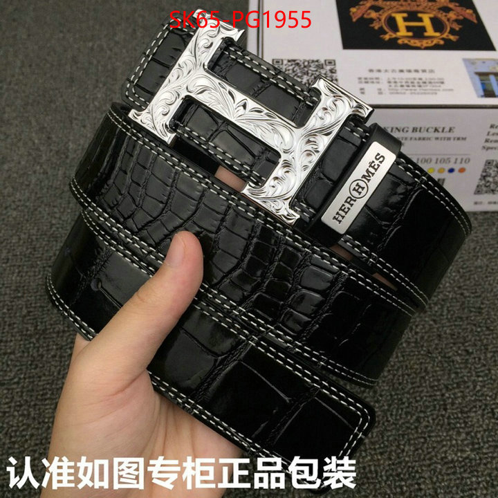 Belts-Hermes 2023 aaaaa replica customize ID: PG1955 $: 65USD