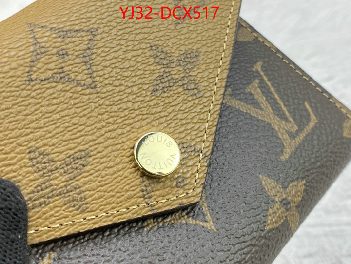 1111 Carnival SALE,Wallet ID: DCX517