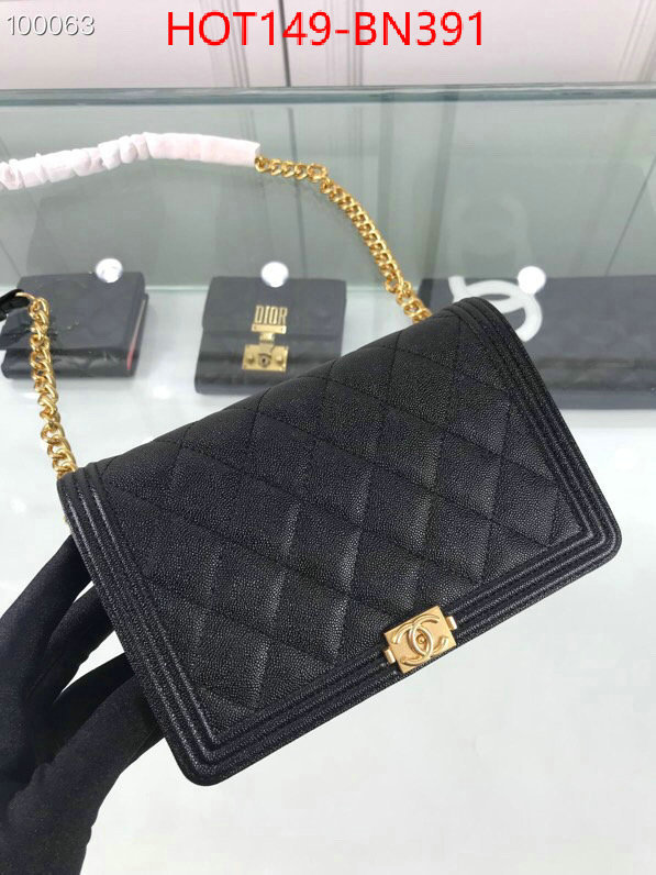 Chanel Bags(TOP)-Le Boy fake designer ID: BN391 $: 149USD