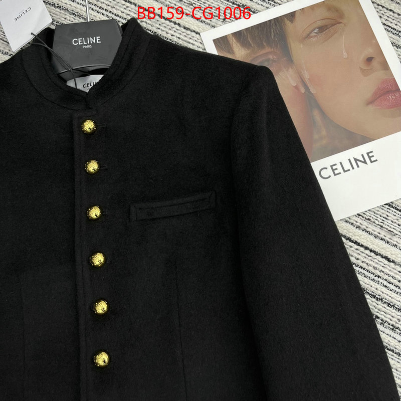 Clothing-Celine store ID: CG1006 $: 159USD