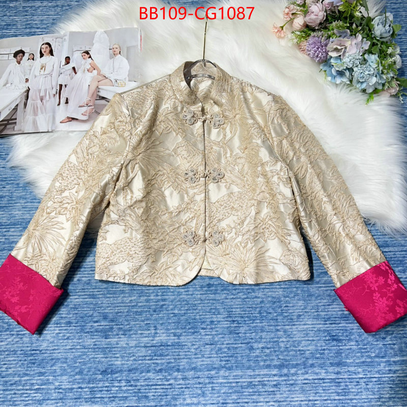 Clothing-Other online from china designer ID: CG1087 $: 109USD
