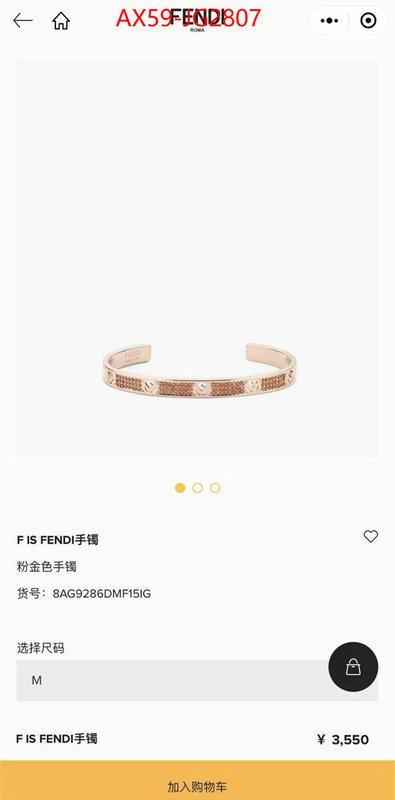 Jewelry-Fendi only sell high-quality ID: JG2807 $: 59USD