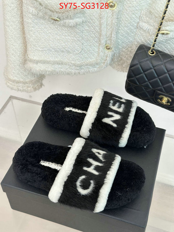 Women Shoes-Chanel designer ID: SG3128 $: 75USD